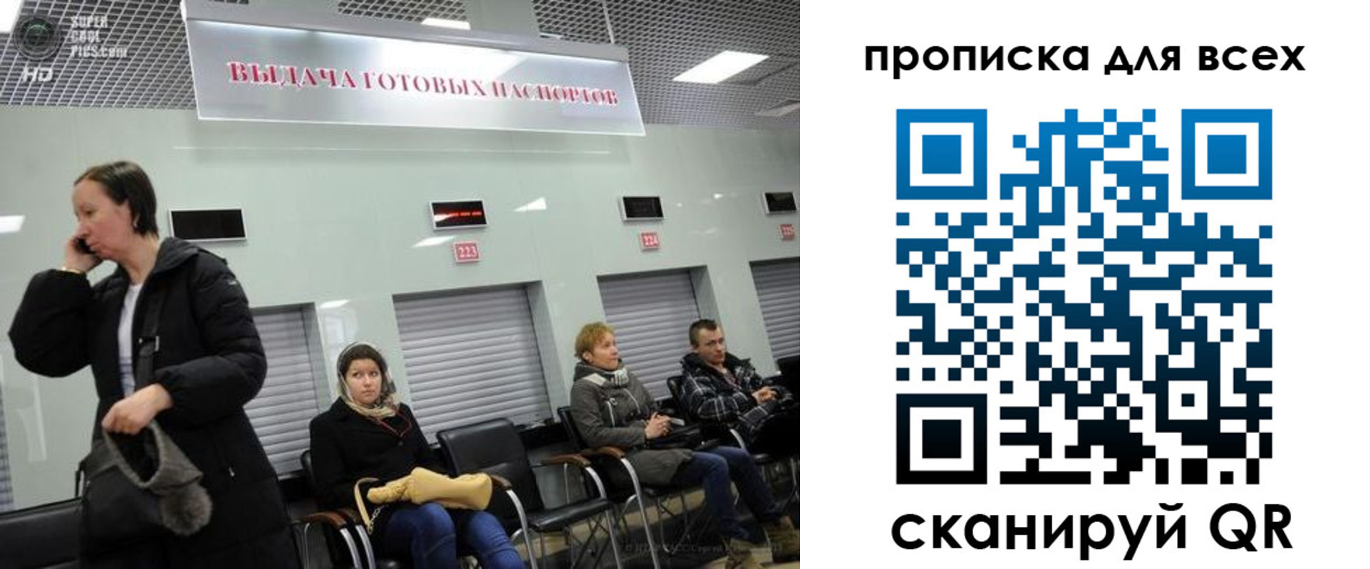 форма 3 в Светогорске